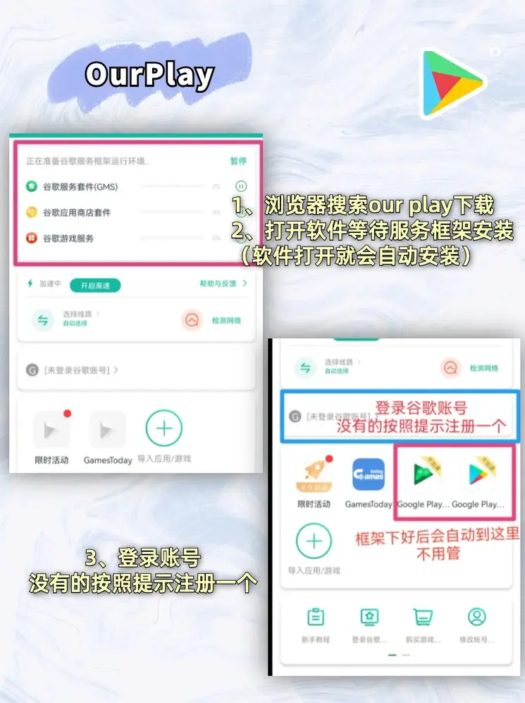 金年会官方手机app增强版截图1